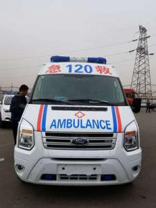 四会市跨省长途